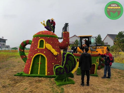 2021歡迎訪(fǎng)問(wèn) 大興安嶺城市植物雕塑,虎年綠雕,園林綠化 實(shí)業(yè)集團(tuán)