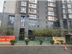 被遺忘的南山剛需盤 中山公園旁3房總價(jià)555萬,帶學(xué)位