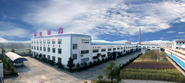 公司介紹 上海歐鮑實(shí)業(yè)有限總公司