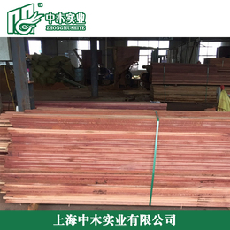 湖南景觀木材古建園林 公司快報(bào)