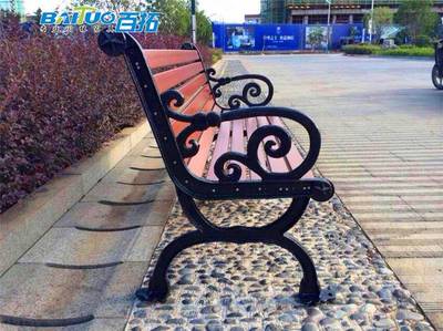 雅安市水上樂園廣場椅子賣場