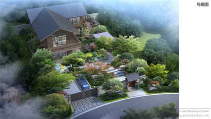 黃山金盆灣別墅 景觀設計方案丨中國黃山丨榮盛實業園林景觀設計部