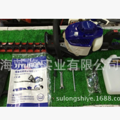 韓國現代HT2375D雙刀綠籬機 韓國現代綠籬機 雙刀綠籬機修剪機