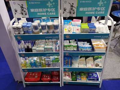 小傷口護(hù)理專(zhuān)家閃耀CMEF，景迪醫(yī)療引領(lǐng)日常護(hù)理新風(fēng)尚