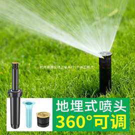 1804噴頭的日常妙用 科技細(xì)節(jié)與生活便利的交匯點