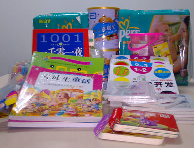 傳遞溫暖，關(guān)愛成長——瑞豐德永杭州公司員工探訪兒童福利院紀(jì)實